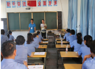 2019江苏邳州市人民法院选