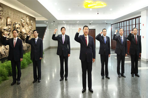 习近平总书记带领中央政治局常委