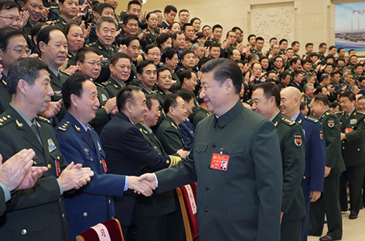 习近平出席军队领导干部会议并发